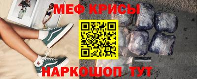 PSILOCYBIN Обнинск