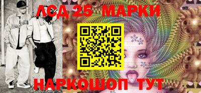 ПСИЛОЦИБИНОВЫЕ ГРИБЫ Новозыбков
