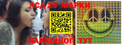 гашиш Новокубанск