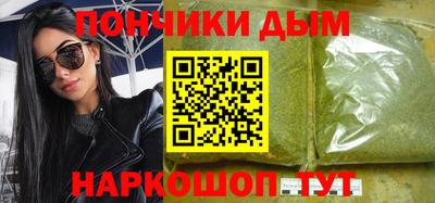 ПСИЛОЦИБИНОВЫЕ ГРИБЫ Новозыбков