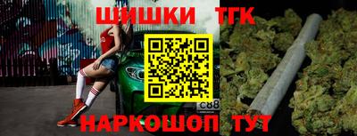ПСИЛОЦИБИНОВЫЕ ГРИБЫ Новозыбков