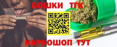 jwh Нягань