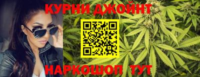 ПСИЛОЦИБИНОВЫЕ ГРИБЫ Новозыбков