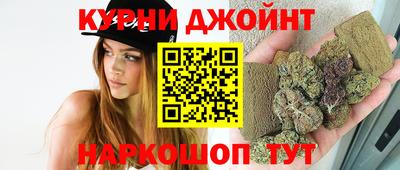 ПСИЛОЦИБИНОВЫЕ ГРИБЫ Новозыбков