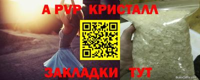 jwh Нягань