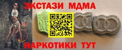 гашиш Новокубанск