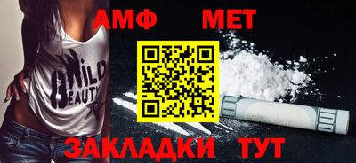 гашиш Новокубанск