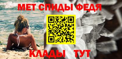 гашиш Новокубанск