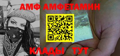 гашиш Новокубанск