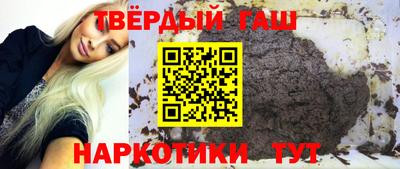 ПСИЛОЦИБИНОВЫЕ ГРИБЫ Новозыбков