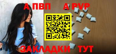 ПСИЛОЦИБИНОВЫЕ ГРИБЫ Новозыбков