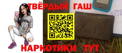 ПСИЛОЦИБИНОВЫЕ ГРИБЫ Новозыбков