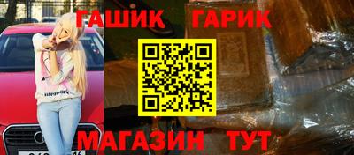 СК Новодвинск