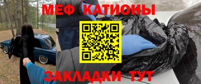 гашиш Новокубанск