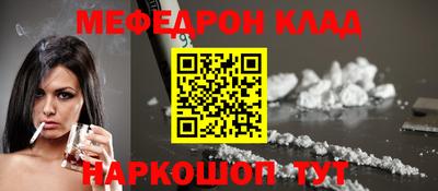 гашиш Новокубанск