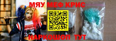 jwh Нягань